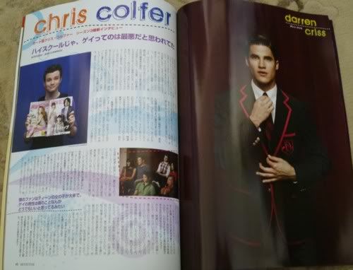 [01.12] Movie Star Magazine - Japon Tumblr_luzxmmq2eu1r3arqco1_500