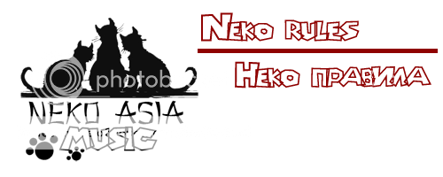 ! Nekorulesbanner1