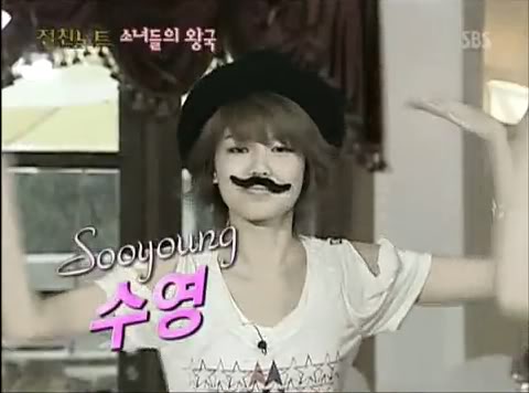 [PICS] Tổng hợp ảnh của ShikShin SooYoung ♥ - Page 2 104