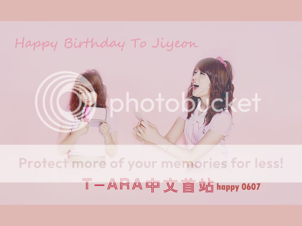 Happy Birthday Park Jiyeon (7-6-1993 - 7-6-2012) Index