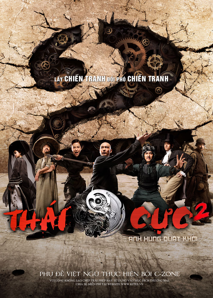 [2012] Thái cực 2: Anh hùng quật khởi/Taichi Hero/太极2:英雄崛起/Bành Vu Yến, Angela Baby, Phùng Thiệu Phong,... VIETSUB HD COMPLETED Taichihero_zps740fa3dd