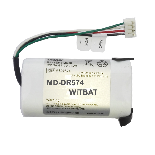 Dräger Infinity M540 Monitor Battery MS17465, MS29574 MD-DR574_zps7nwedcqf