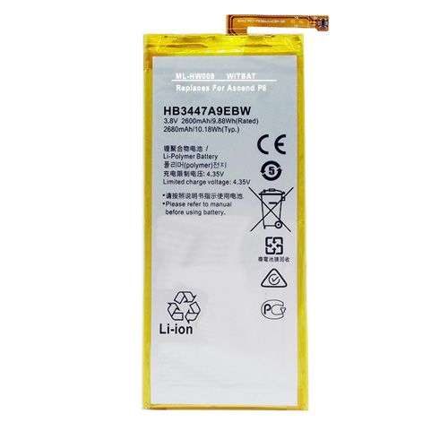 Huawei Ascend P8 Battery  HB3447A9EBW ML-HW009 ML-HW009_zpsjs0sj3ym