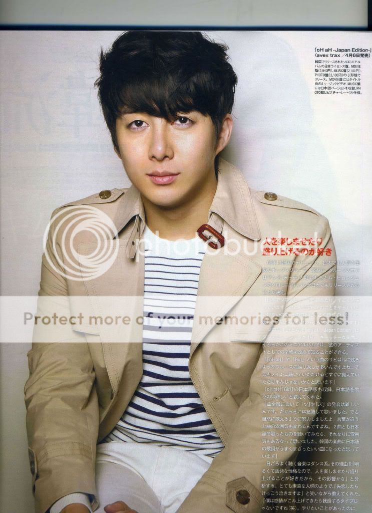 [scans] Hyung Jun – Ray Magazine May Issue 592ed2c0512736427e3e6f80
