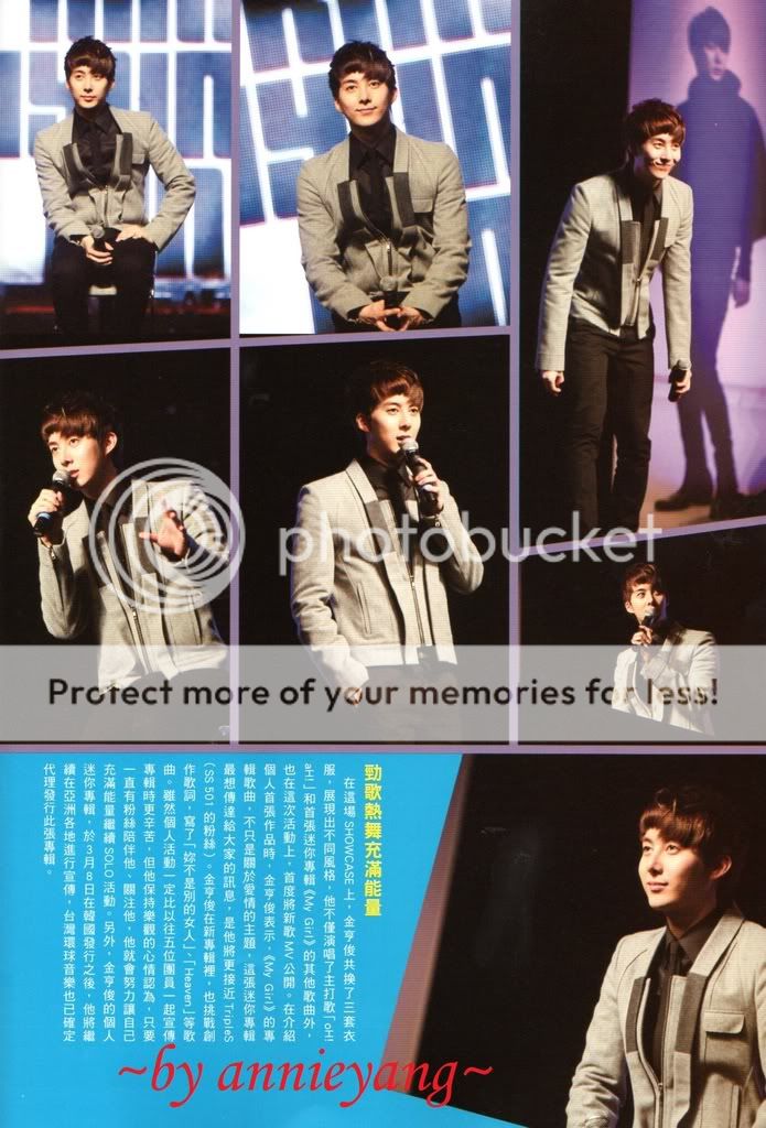 [scans] Hyung Jun – Color Magazine + Fans Magazine April 2011 Issue 8fdsfsdf