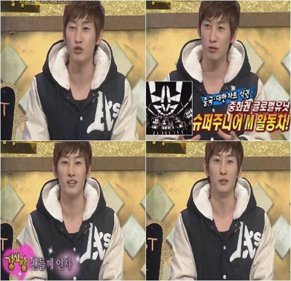 [30.03.11] [News] Eunhyuk tạm thời rút khỏi chương trình Strong Heart EHStrongheart