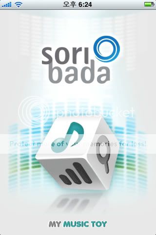 280111 Soribada  lanza su sitio web en ingles Soribada-iphone