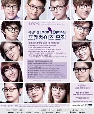 T-ara&2PM Para LOOK OPTICAL  20110324_looksoptical2