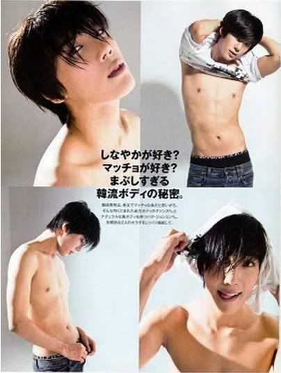 Park Jung Min para AnAn Jungmin1