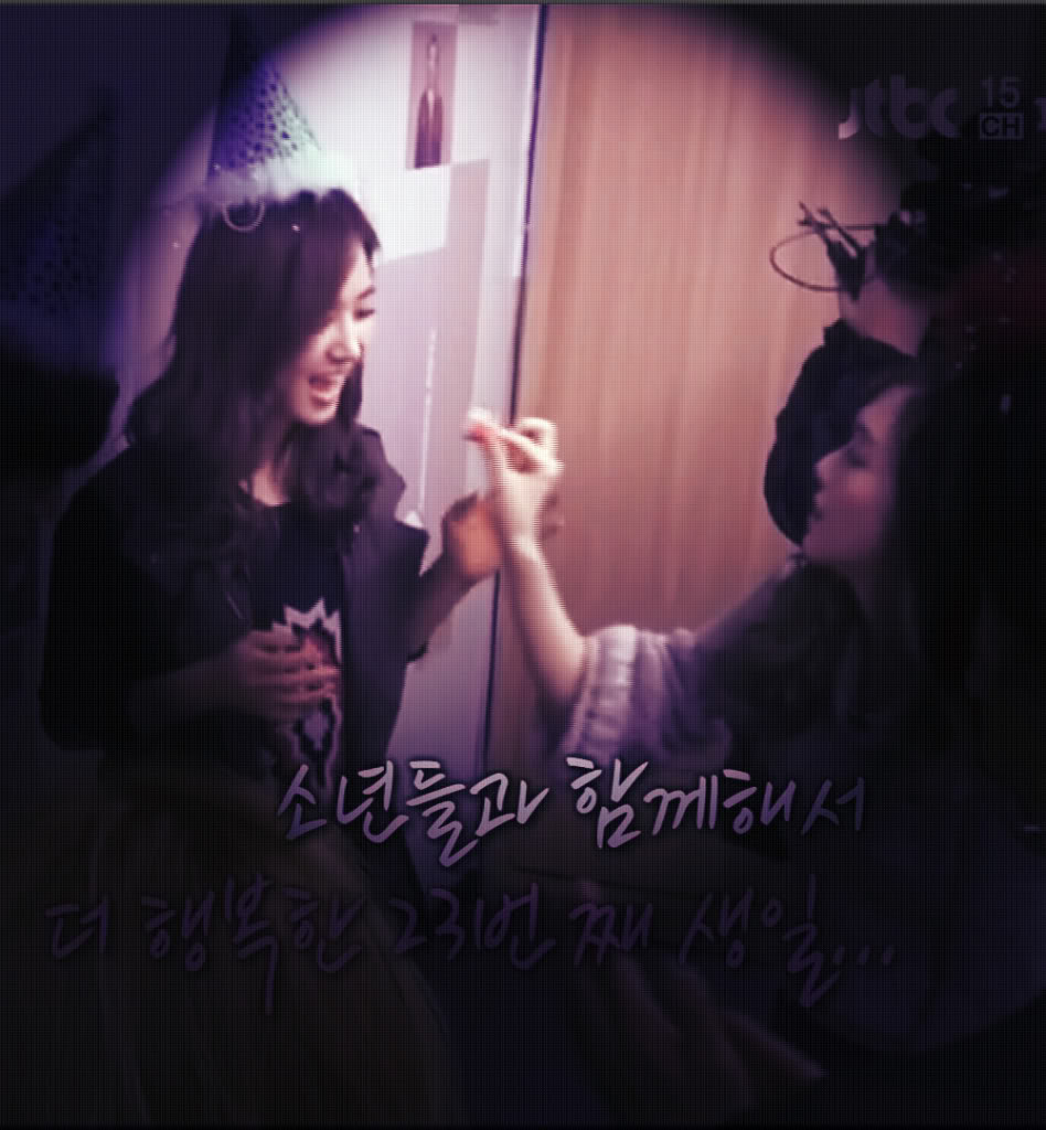 [PIC+VID+GIF][6/1/2012]«๑۩۞۩๑_ YURI ♥ JESSICA_๑۩۞۩๑_ PARIS ♥♕♥ ROMANTIC CITY ♥f  YULSIC_๑۩۞۩๑» - Page 11 Tumblr_lxo9khIXfW1qegqt2o3_1280