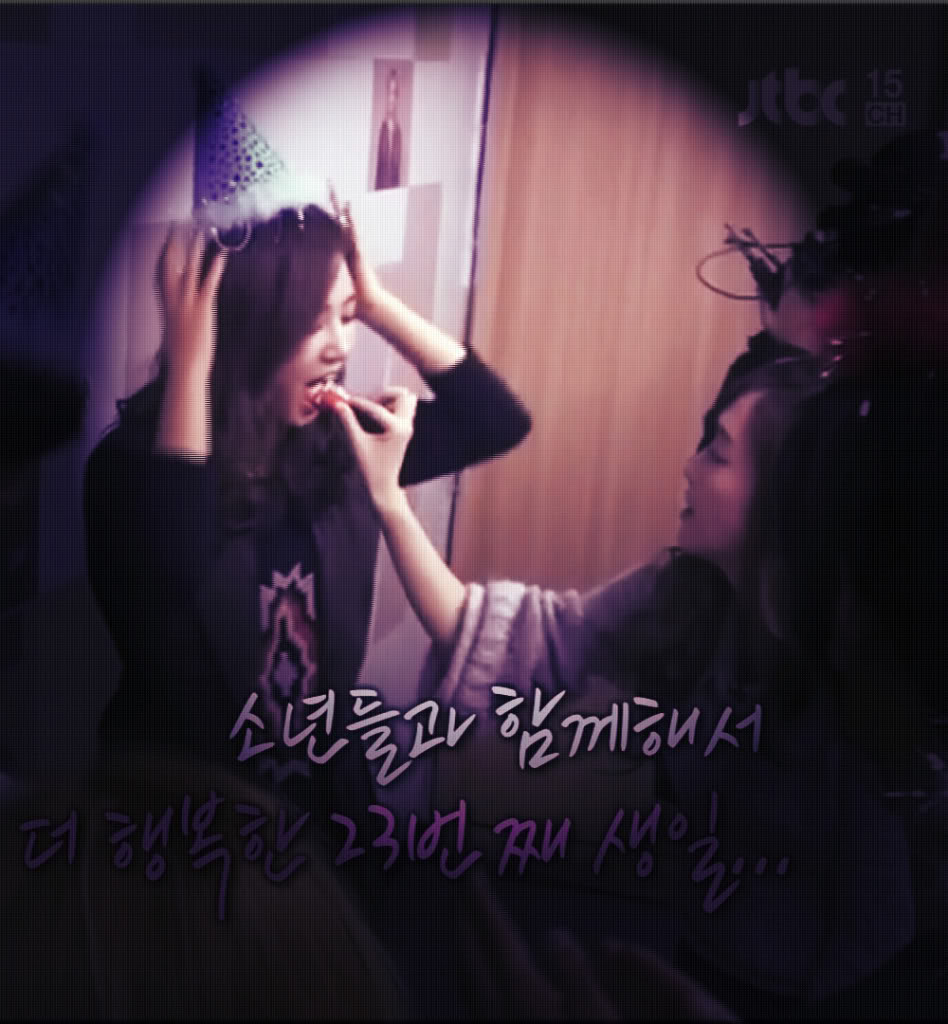 [PIC+VID+GIF][6/1/2012]«๑۩۞۩๑_ YURI ♥ JESSICA_๑۩۞۩๑_ PARIS ♥♕♥ ROMANTIC CITY ♥f  YULSIC_๑۩۞۩๑» - Page 11 Tumblr_lxo9khIXfW1qegqt2o4_1280