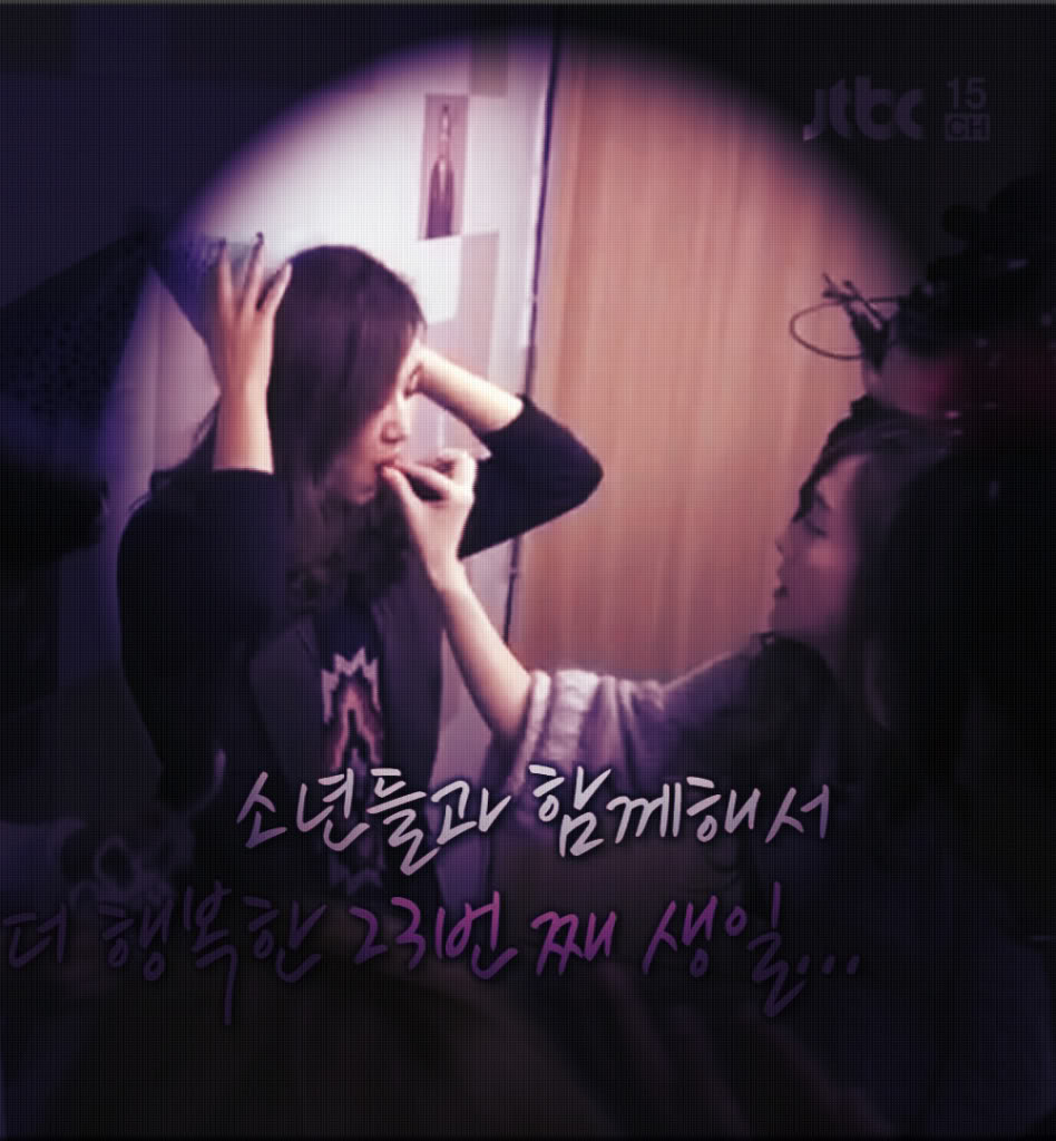 [PIC+VID+GIF][6/1/2012]«๑۩۞۩๑_ YURI ♥ JESSICA_๑۩۞۩๑_ PARIS ♥♕♥ ROMANTIC CITY ♥f  YULSIC_๑۩۞۩๑» - Page 11 Tumblr_lxo9khIXfW1qegqt2o5_1280