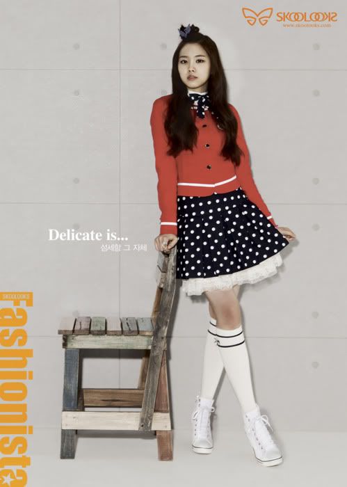 [OFFICAL] Na Eun for Skool Looks Tumblr_lrlt3ntI5b1qzv7kno1_500