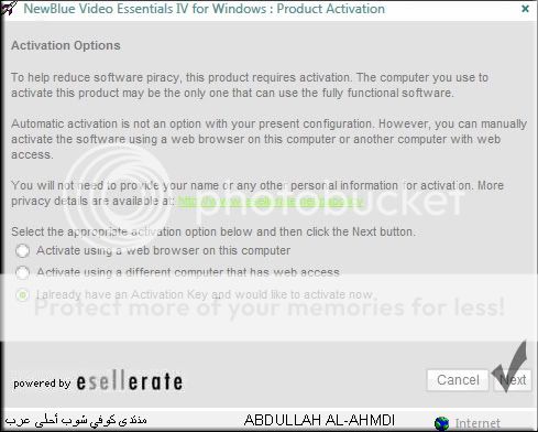 برنامج NewBlue Video Essentials IV + الكيجن وشرح تفعيله بتفصيل ممل  6-1