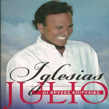 Julio Iglesias - The Golden Hits (2011) (4CD) [WU] 76