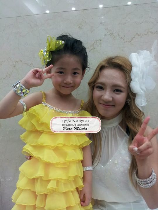  [CAP] Selca con MinHa 120630hyo21