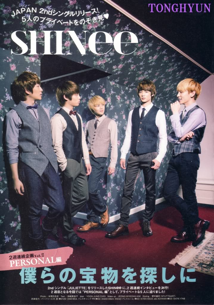 SHINee @  Japanese Magazine "ORISUTA" September Issue 389608638