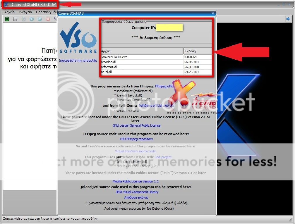 VSO ConvertXtoHD 3.0.0.64 Final Multilingual (Ελληνική Έκδοση) ConvertXtoHD_3.0.0.64_zpswcpxjsut