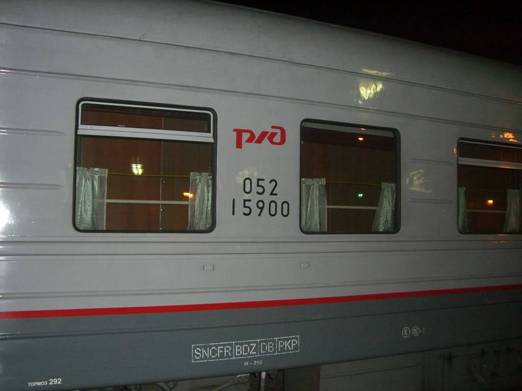 IR 1015 „SARATOV”: Saratov - Ungheni - Bucuresti Nord - Ruse - Varna CIMG7470