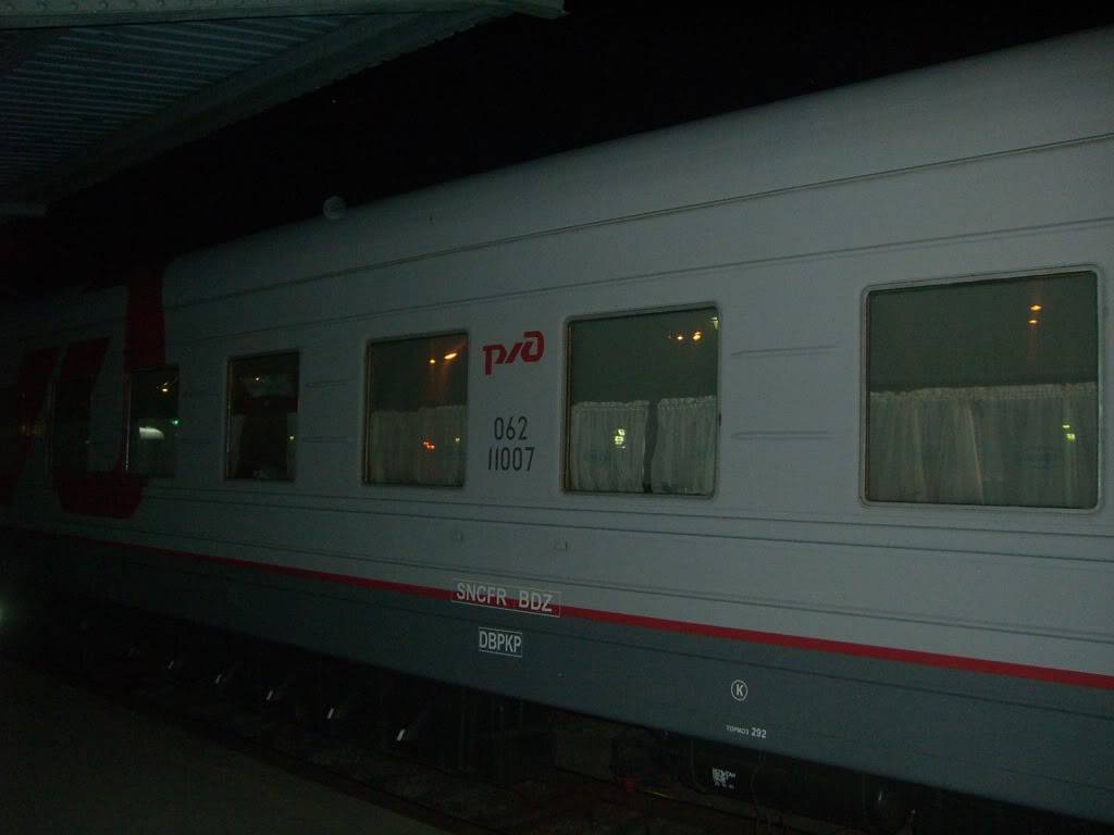 IR 1015 „SARATOV”: Saratov - Ungheni - Bucuresti Nord - Ruse - Varna CIMG7475