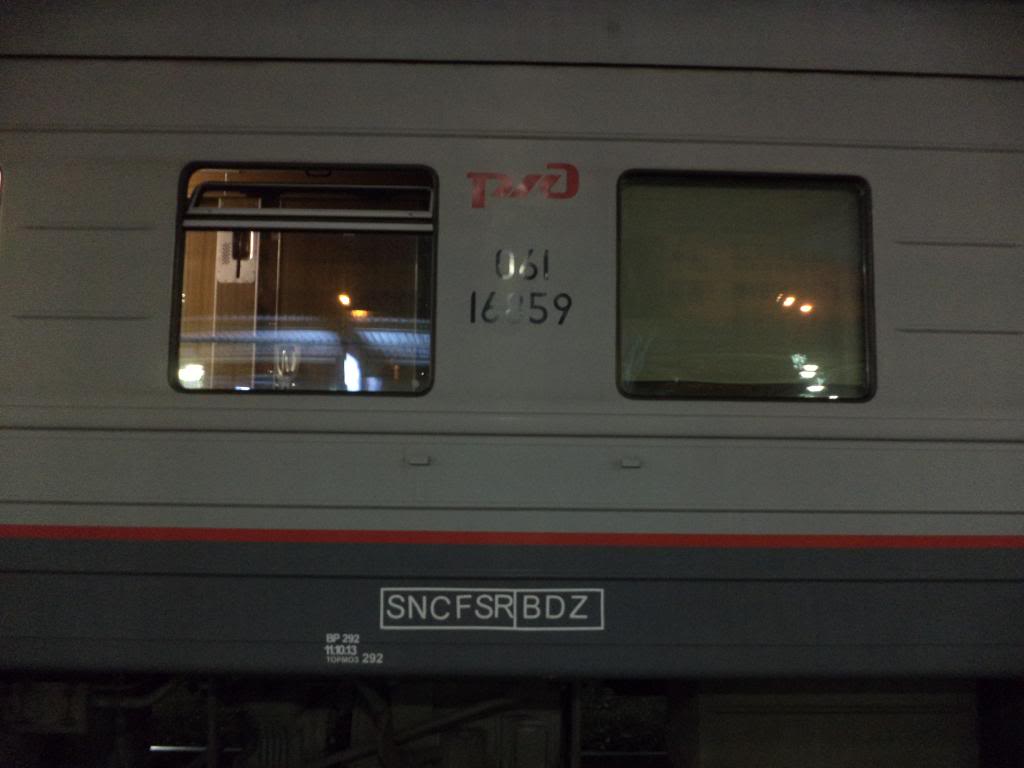 IR 1015 „SARATOV”: Saratov - Ungheni - Bucuresti Nord - Ruse - Varna - Pagina 2 DSC00452_zpse3836270