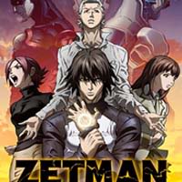 Zetman[02/??][Sub Esp][MP4][65MB] Zetmanportal