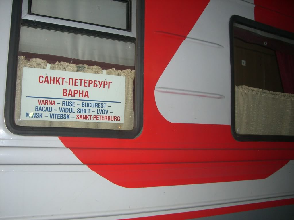 IR 1003/1005 „MINSK”: Minsk - Vadu Siret - Buzau - Varna/Constanta CIMG7481