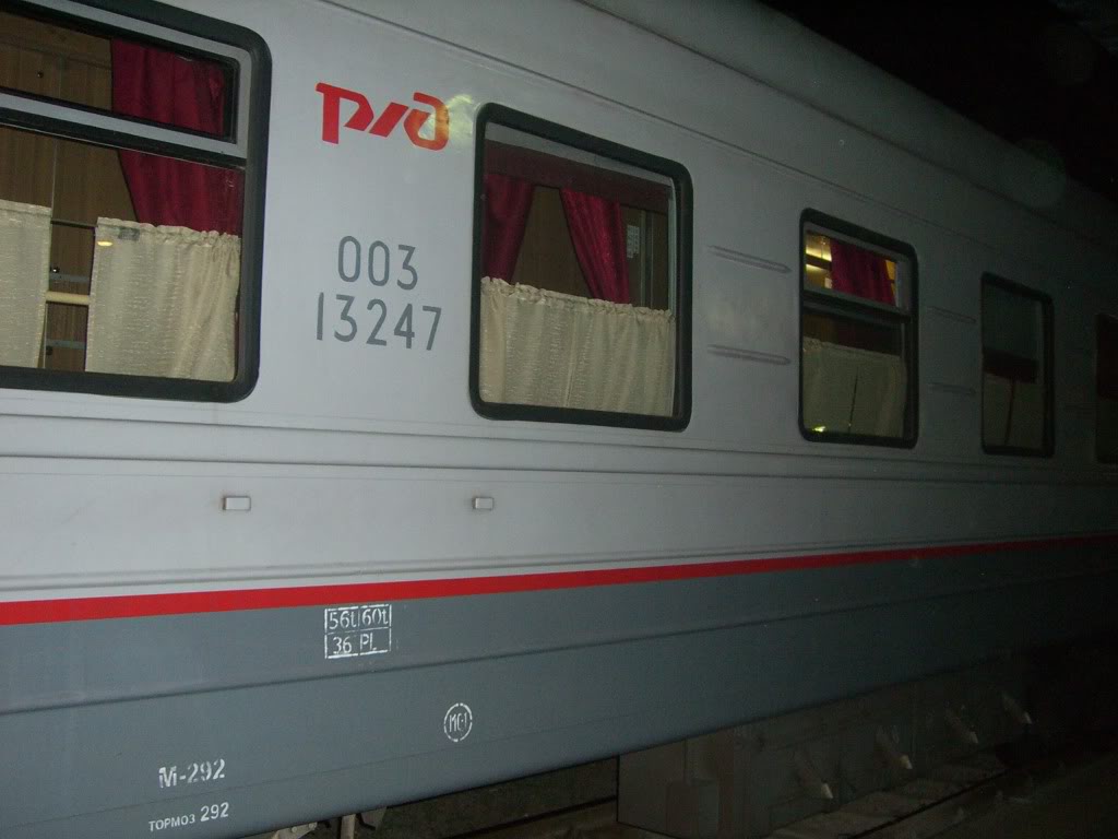 IR 1003/1005 „MINSK”: Minsk - Vadu Siret - Buzau - Varna/Constanta CIMG7482