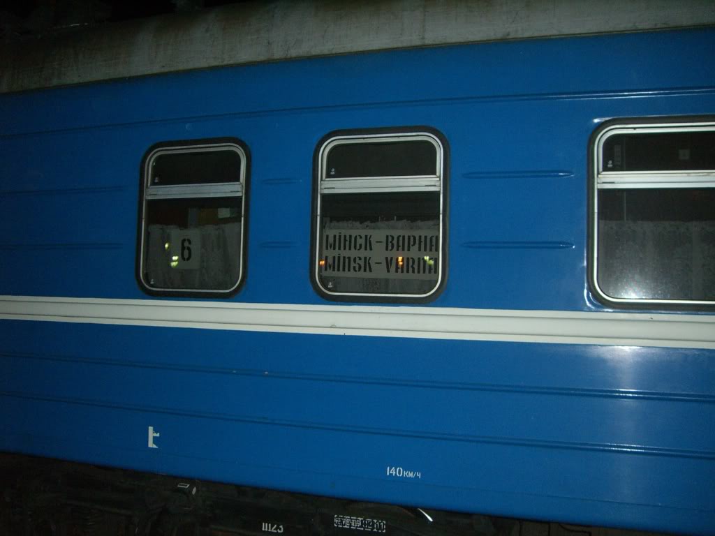 IR 1003/1005 „MINSK”: Minsk - Vadu Siret - Buzau - Varna/Constanta CIMG7486