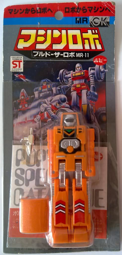 GO BOTS / ROBO MACHINE Gobots - Tonka Bandai 110420113937