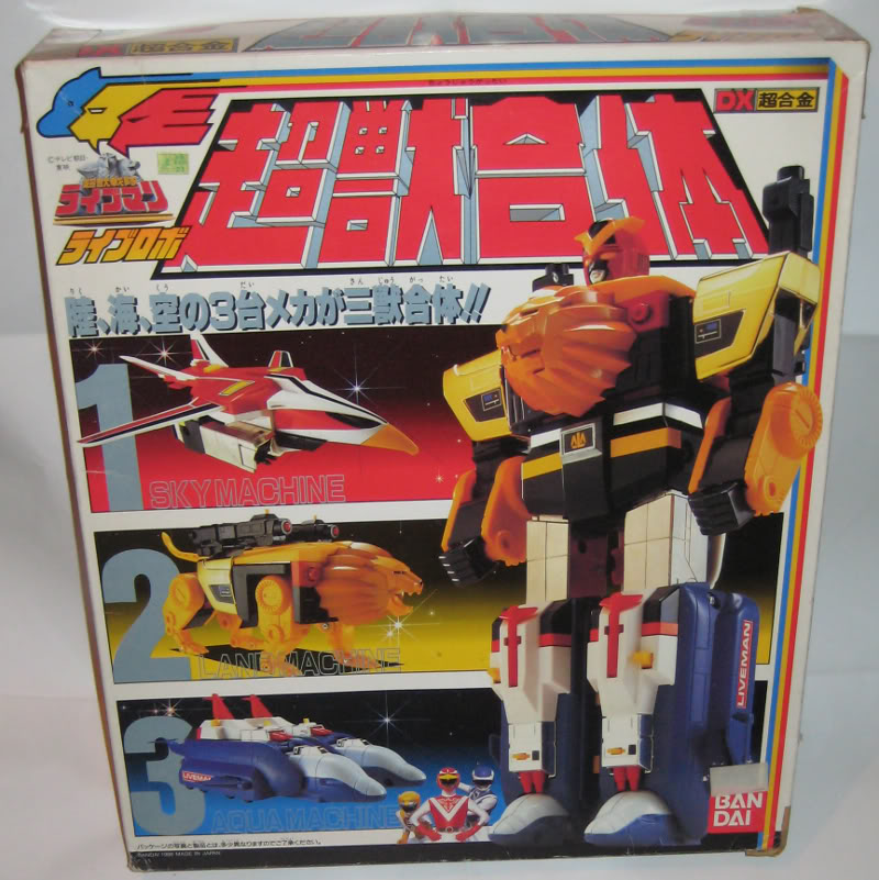 Bioman 3 Liveman (BANDAI)1988 BoiteLiverobo01