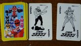 Bioman 2 Maskman (Bandai) 1987 Th_Jeudecartes02_zps52cae9fb