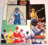 Bioman 2 Maskman (Bandai) 1987 Th_Forcebleu