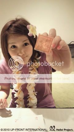 Momusu pictures ^o^ ♥ Up0715