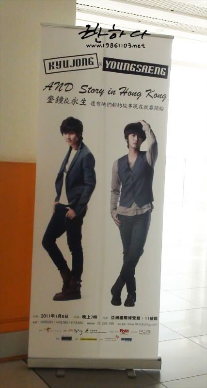 [YS] KyuJong & YoungSaeng AND Story in Hong Kong (2) F712dde29810e761bb382071