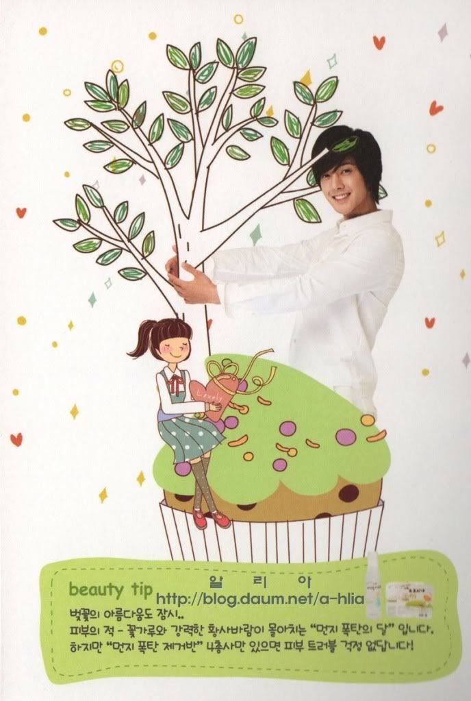 [HJL] TheFaceShop - Calendario 2011 Img109