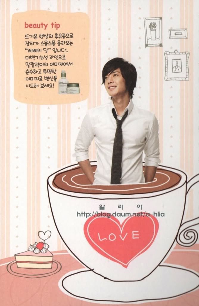 [HJL] TheFaceShop - Calendario 2011 Img112