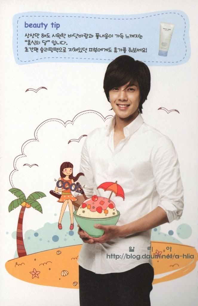 [HJL] TheFaceShop - Calendario 2011 Img113