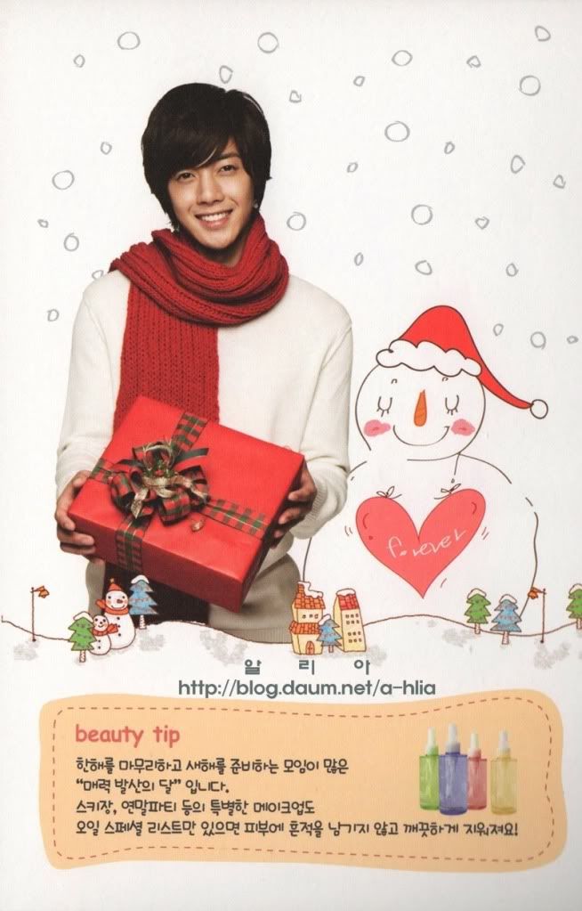 [HJL] TheFaceShop - Calendario 2011 Img117