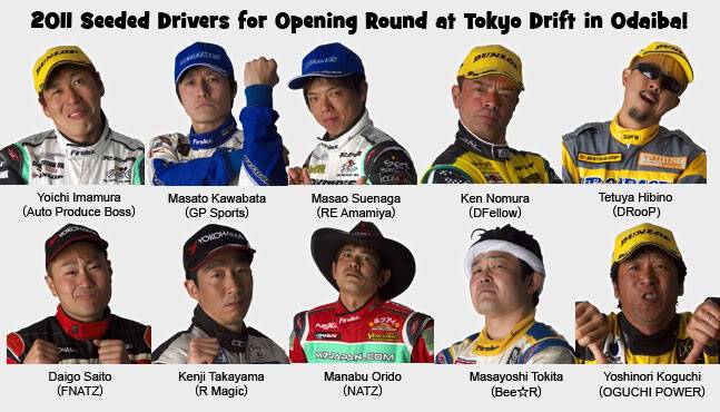 Inicio del 2011 D1 Grand Prix - 2011 Tokio Drift Drivers