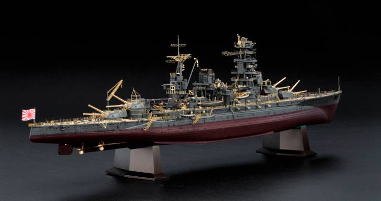 IJN NAGATO, hasegawa 1/350 12qi9