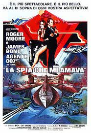 007 - La spia che mi amava (1977) 007-Laspiachemiamava_zpsf68e40e5