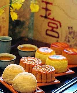 Quảng cáo: Teitan School Mooncake