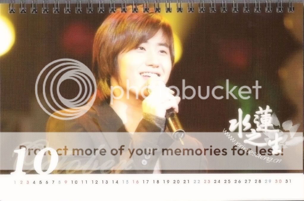 Young Saeng  calendario desde Amorino S-calendaramorino13