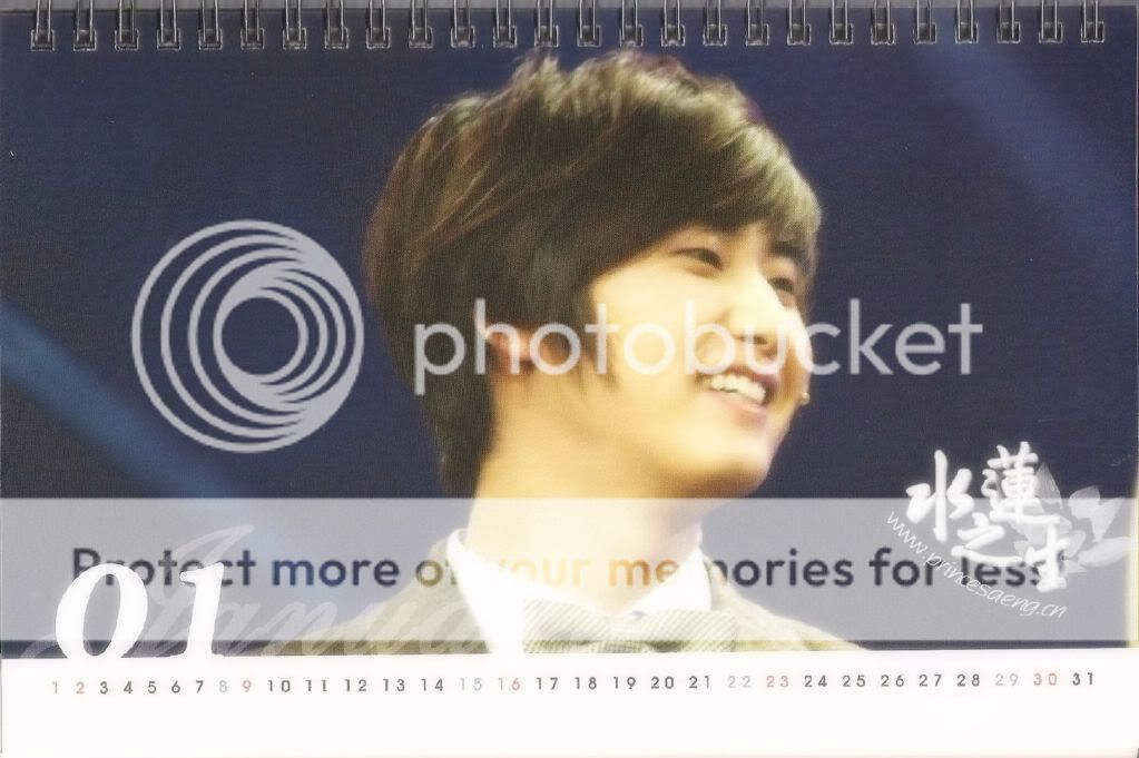 Young Saeng  calendario desde Amorino S-calendaramorino15