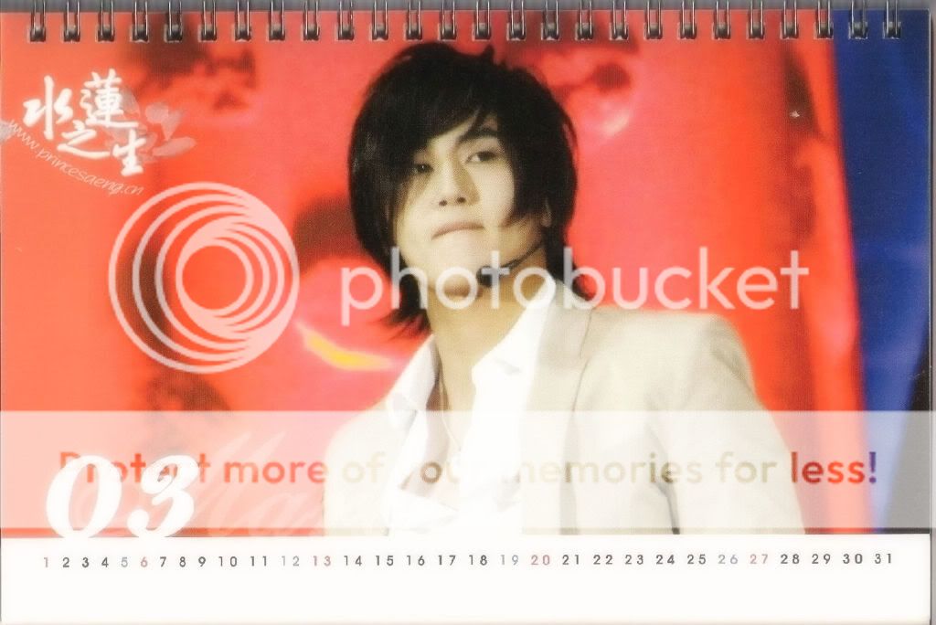 Young Saeng  calendario desde Amorino S-calendaramorino25