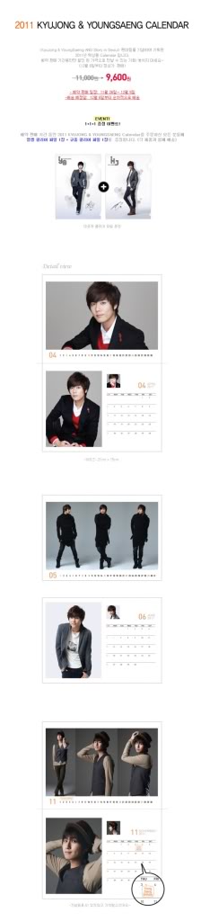 Caldendario Young Saeng Kyu Jong Yskjcalendar