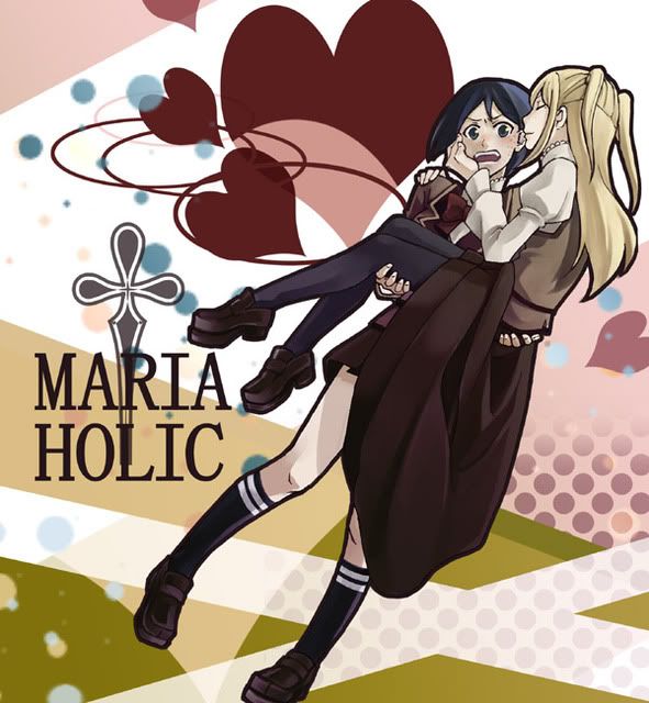 Maria†Holic 331984