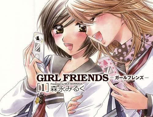 Girl Friends Portada