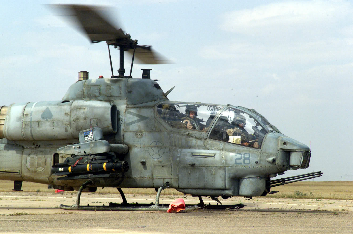 AH-64 Apache Longbow J.G.S.D.F Iraq_Cobra